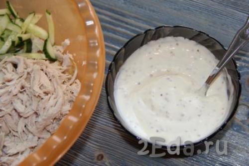 Салат с яичными блинчиками и курицей. Ингредиенты