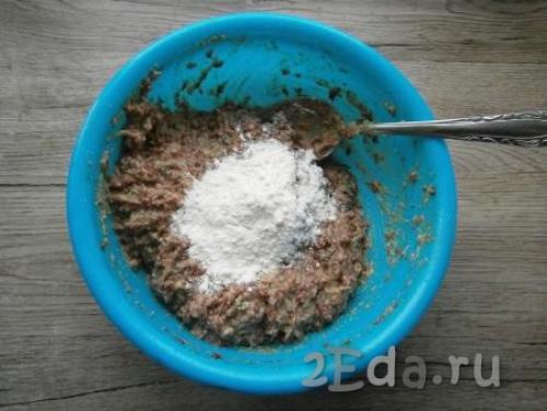 Рецепт печеночных котлет из свиной печени с манкой рецепт. Котлеты из свиной печени с манкой