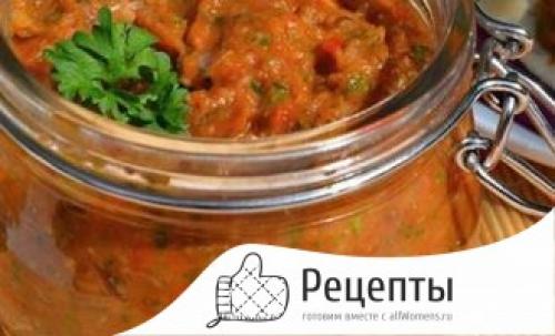 Сколько печь баклажаны для икры. Икра из запеченных в духовке баклажанов