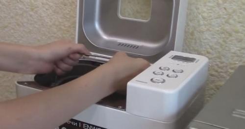 Хлеб из ржаной муки в хлебопечке. Ржаной хлеб в хлебопечке — вкусные домашние рецепты