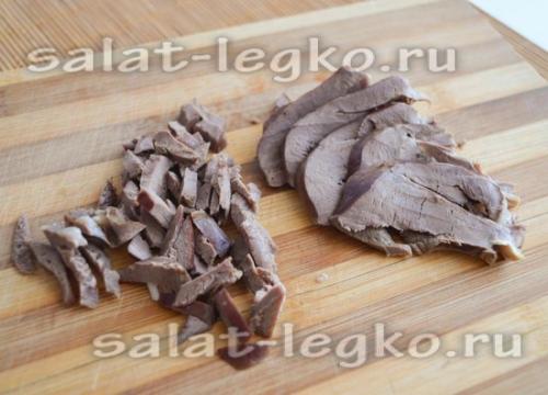 Салат с бараньим сердцем. Салат из бараньего сердца
