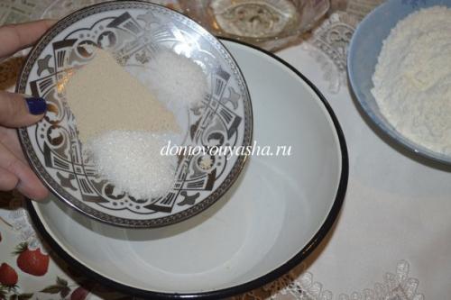 Тесто для пиццы дрожжевое быстрое на воде рецепт. Быстрое дрожжевое тесто для пиццы