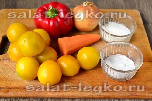 Что можно приготовить на зиму из желтых помидор. Салат из желтых помидоров на зиму