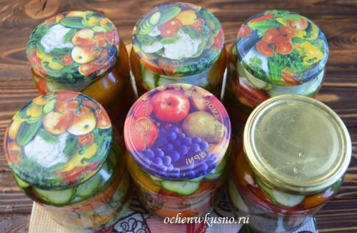 Салат на зиму огурцы помидоры перец лук слоями на литровую банку. Процесс приготовление: