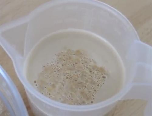 Быстрое дрожжевое тесто для пиццы из сухих дрожжей. Быстрый способ приготовления теста для пиццы на сухих дрожжах, воде