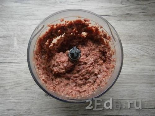 Котлеты из свиной печени с манкой. Ингредиенты