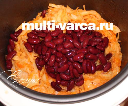 Тушеная капуста с фасолью в мультиварке. Как потушить капусту с фасолью в мультиварке