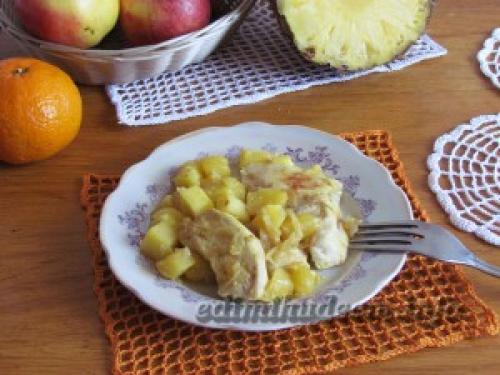 Куриное филе с ананасами ПП. Куриное филе с ананасом