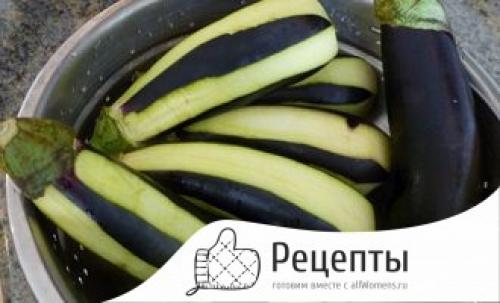 Как запечь баклажаны в духовке для икры на зиму. Икра из запеченных в духовке баклажанов