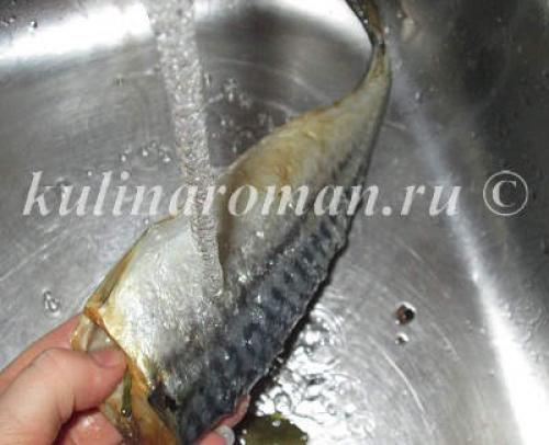 Скумбрия сухого посола домашняя рецепт. вкуснятина. Ингредиенты: