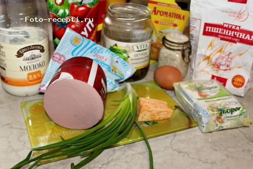 Творожное тесто для пиццы на сковороде. Вкусная "Пицца с творожной основой" на сковороде!