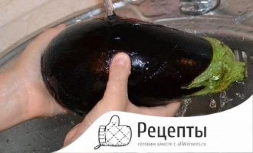 Как запечь баклажаны в духовке для икры на зиму. Икра из запеченных в духовке баклажанов