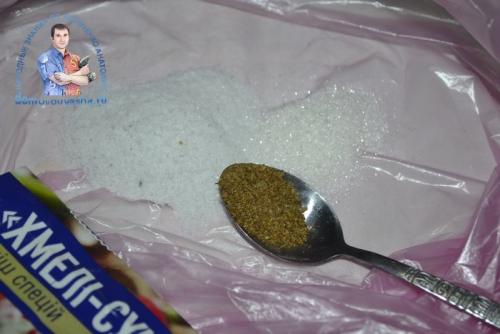 Скумбрия сухой засолки в домашних условиях. Как вкусно засолить скумбрию целиком сухим способом без рассола