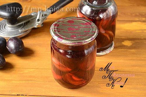 Чернослив маринованный с чесноком. Маринованные сливы на зиму с чесноком вместо косточки