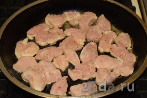 Как вкусно приготовить филе курицы на сковороде кусочками с луком. Куриное филе кусочками на сковороде