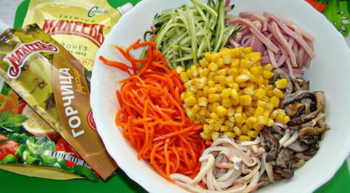 Салат женский соблазн. Салат "Соблазн"