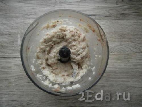 Котлеты из свиной печени с манкой. Ингредиенты