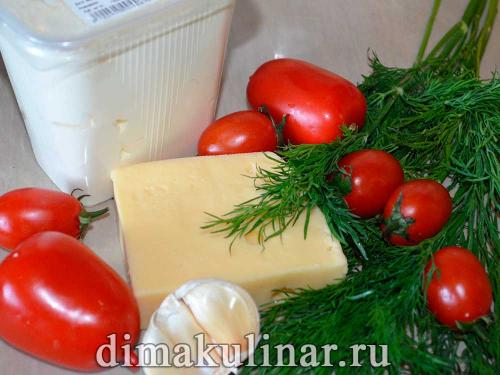 Салат с сыром и чесноком и помидорами. Простой рецепт салата с помидорами, сыром и чесноком