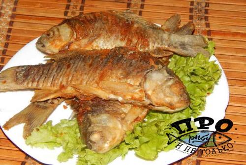 Как правильно пожарить карася или карпа, чтобы не было костей. Как вкусно пожарить карасей, чтобы не чувствовались кости