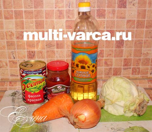 Тушеная капуста с фасолью в мультиварке. Как потушить капусту с фасолью в мультиварке