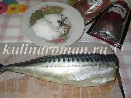 Скумбрия сухого посола домашняя рецепт. вкуснятина. Ингредиенты: