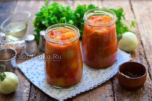 Паста из зеленых помидоров.