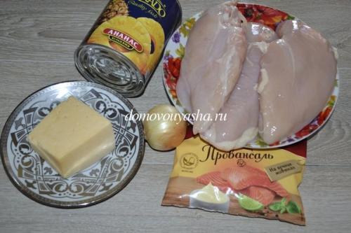 Куриное филе с ананасом и сыром в духовке — рецепт