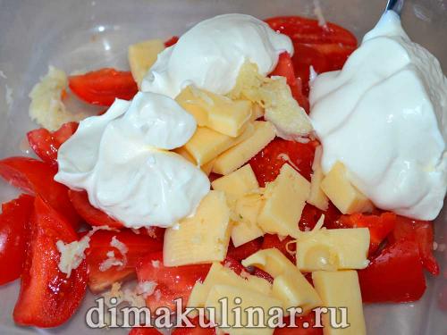 Салат с сыром и чесноком и помидорами. Простой рецепт салата с помидорами, сыром и чесноком