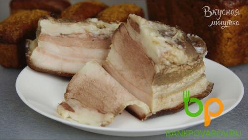 Вкусное сало в домашних условиях вареное в пакете рецепты приготовления. Сало вареное со специями в пакете