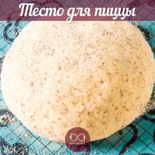 Тесто для ПП пиццы на твороге. Основа