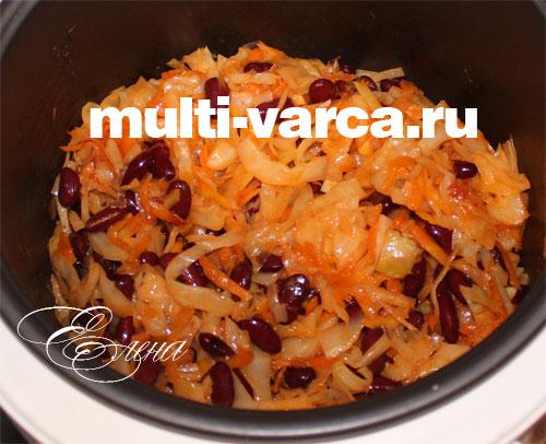 Тушеная капуста с фасолью в мультиварке. Как потушить капусту с фасолью в мультиварке