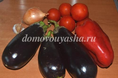 Как в духовке запечь баклажаны целиком для икры. Баклажанная икра рецепт приготовления из запеченных овощей.