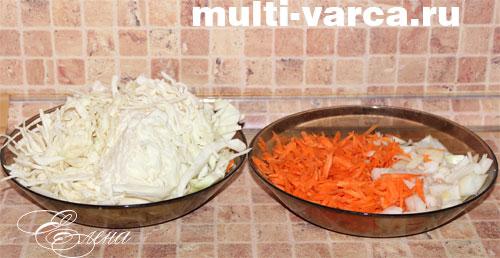 Тушеная капуста с фасолью в мультиварке. Как потушить капусту с фасолью в мультиварке