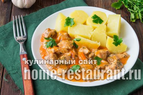 Гуляш из куриного филе. Гуляш из курицы с подливкой в кастрюле + ВИДЕО