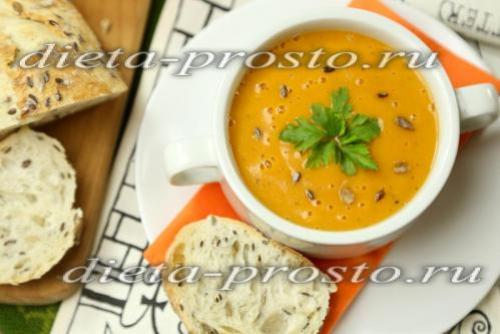 Как приготовить суп в тыкве. Тыквенный суп с луком 20 Как приготовить суп в тыкве. Тыквенный суп с луком 20