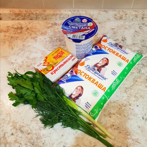 Творожный сыр с зеленью и чесноком рецепт. Творожный сыр с зеленью