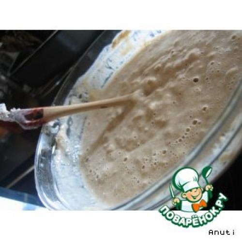 Изюмная закваска для хлеба. Натуральная закваска для хлеба