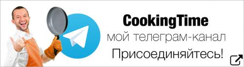Манго шейк, как сделать. Манговый Коктейль-Десерт — Mango Shake
