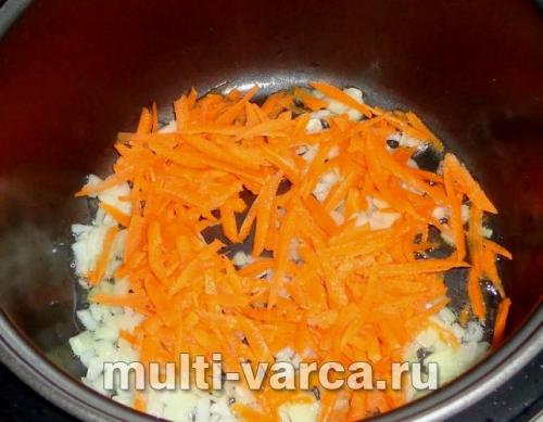 Рис с томатной пастой и овощами. Процесс приготовления 25 Рис с томатной пастой и овощами. Процесс приготовления 25