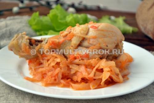 Тушеная капуста с куриными ножками в мультиварке. Куриные голени с капустой