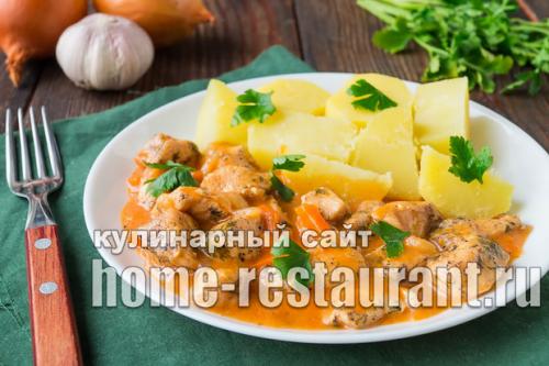 Гуляш из куриного филе. Гуляш из курицы с подливкой в кастрюле + ВИДЕО