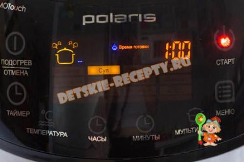 Борщ в мультиварке polaris. Свекольный борщ в мультиварке