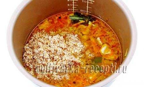 Пшеничная каша с кабачками. Пшенная каша с кабачком 04