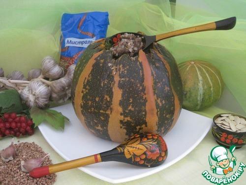 Тыква с гречкой и мясом. Гречка с мясом, запеченная в тыкве 07 Тыква с гречкой и мясом. Гречка с мясом, запеченная в тыкве 07