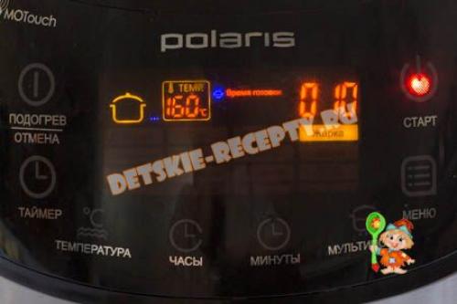 Борщ в мультиварке polaris. Свекольный борщ в мультиварке