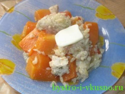Тыква с рисом и курицей
