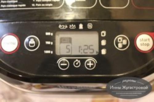 Рецепты для маленькой хлебопечки. Простой белый хлеб в хлебопечке, 500 граммовая буханка