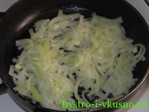 Тыква с рисом и курицей