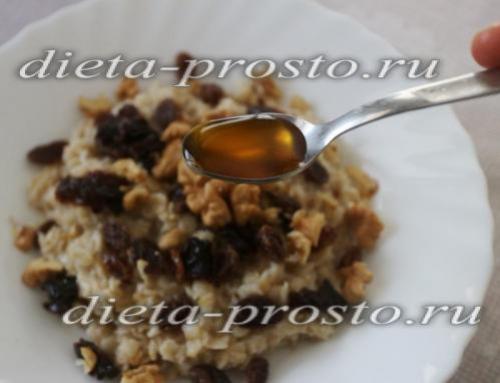 Овсянка с медом и орехами. Овсянка с орехами и сухофруктами за 5 минут в микроволновке 09 Овсянка с медом и орехами. Овсянка с орехами и сухофруктами за 5 минут в микроволновке 09