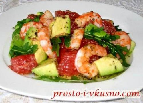 Салат из рукколы авокадо и грейпфрута. Салат из креветок с авокадо, грейпфрутом и рукколой
